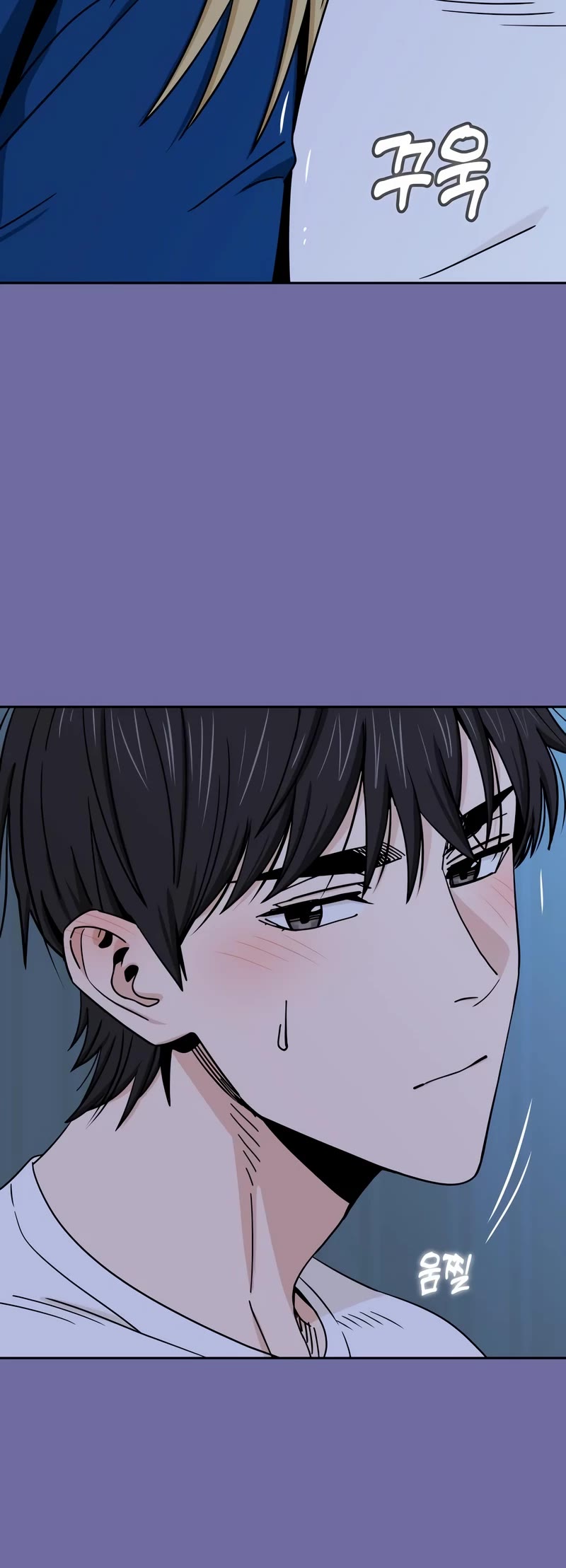 Match Made in Heaven by Chance Chapter 75 page 51 - Chapter 75