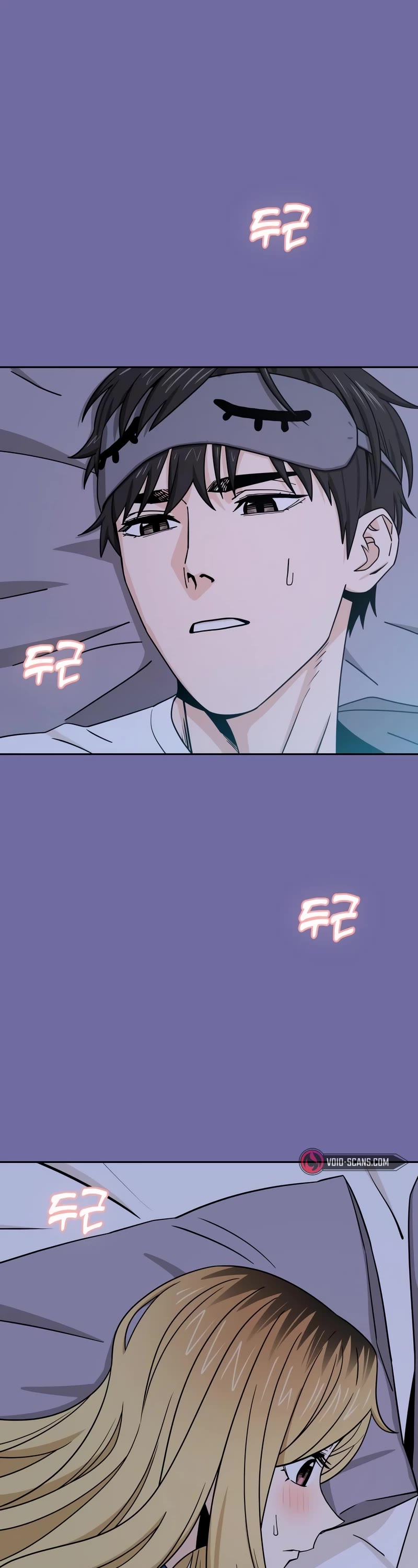 Match Made in Heaven by Chance Chapter 75 page 6 - Chapter 75