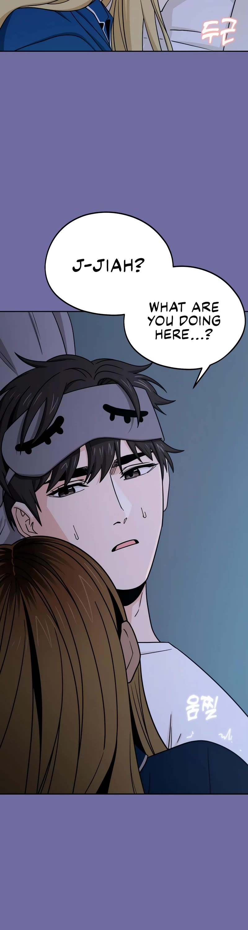 Match Made in Heaven by Chance Chapter 75 page 7 - Chapter 75