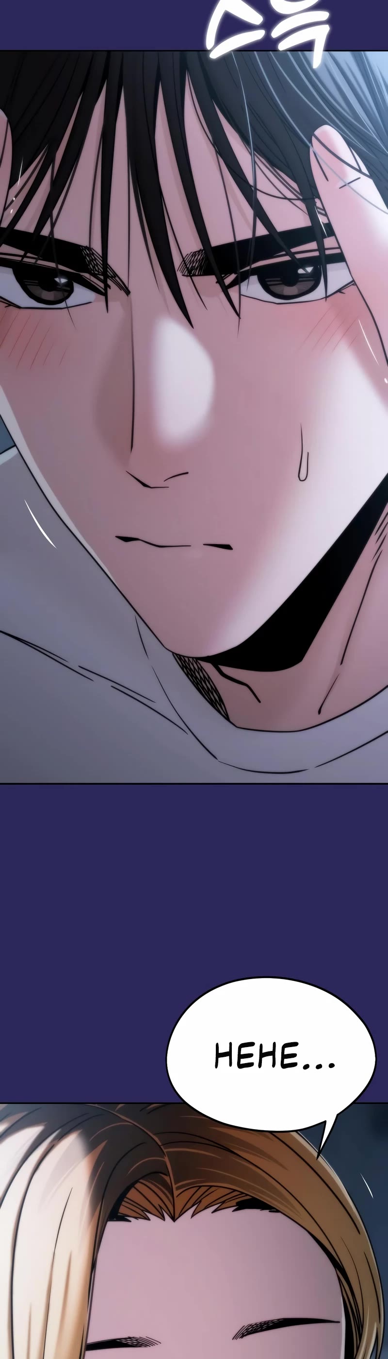 Match Made in Heaven by Chance Chapter 76 page 12 - Chapter 76