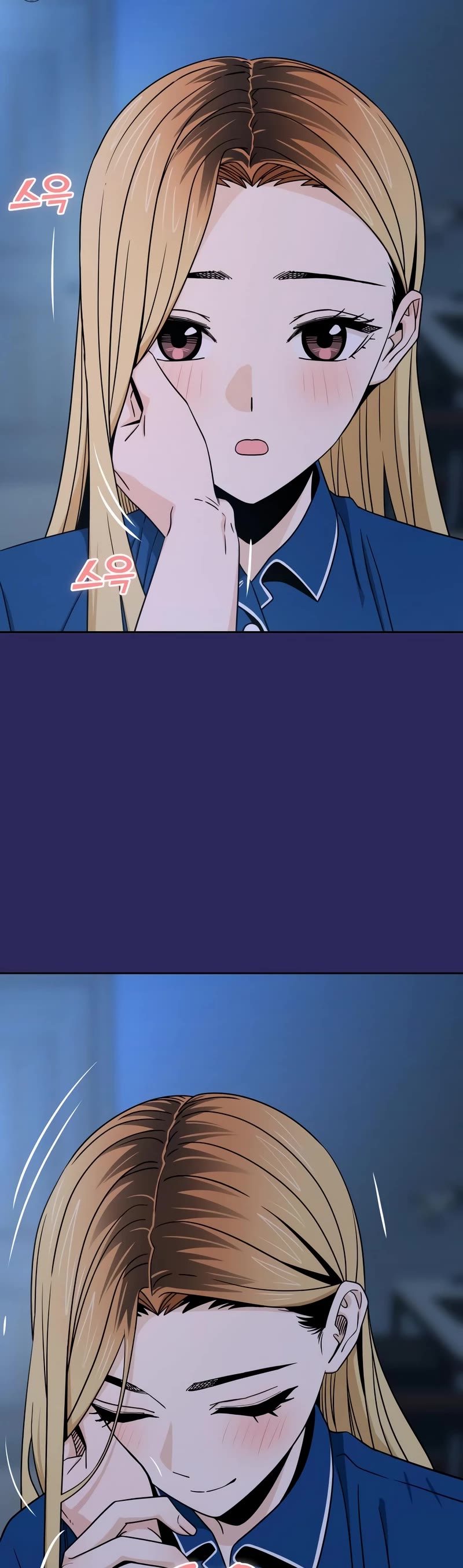 Match Made in Heaven by Chance Chapter 76 page 16 - Chapter 76