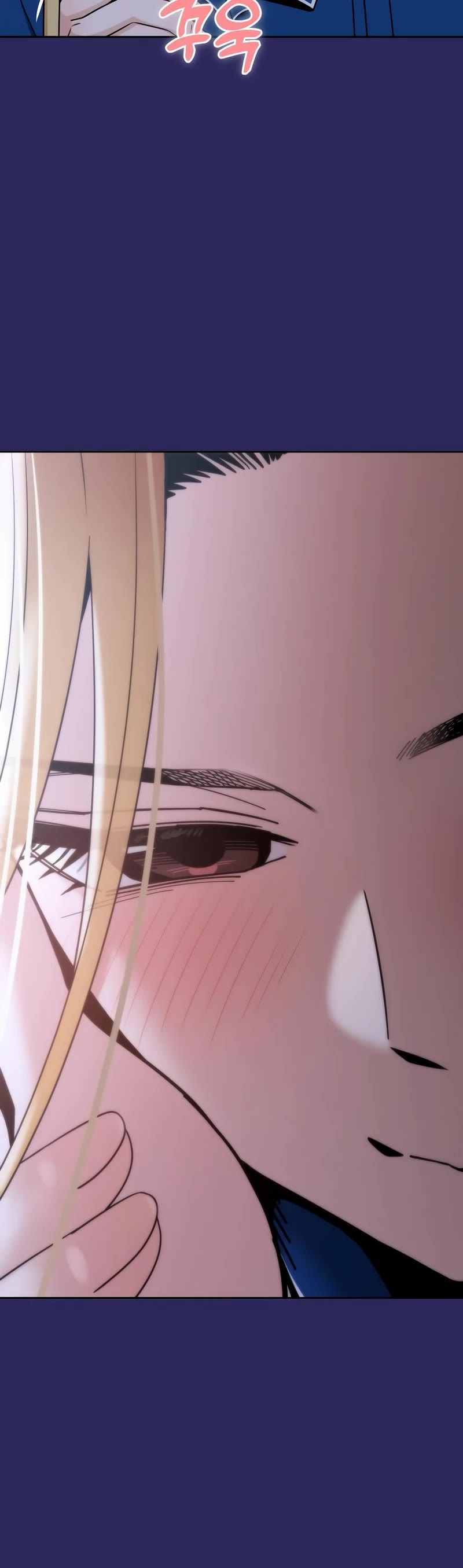 Match Made in Heaven by Chance Chapter 76 page 17 - Chapter 76