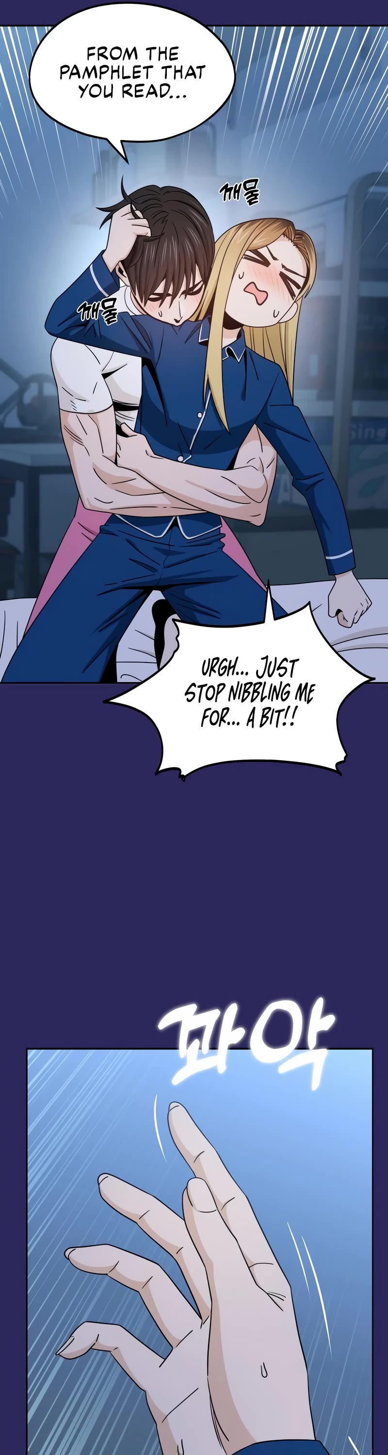 Match Made in Heaven by Chance Chapter 76 page 42 - Chapter 76