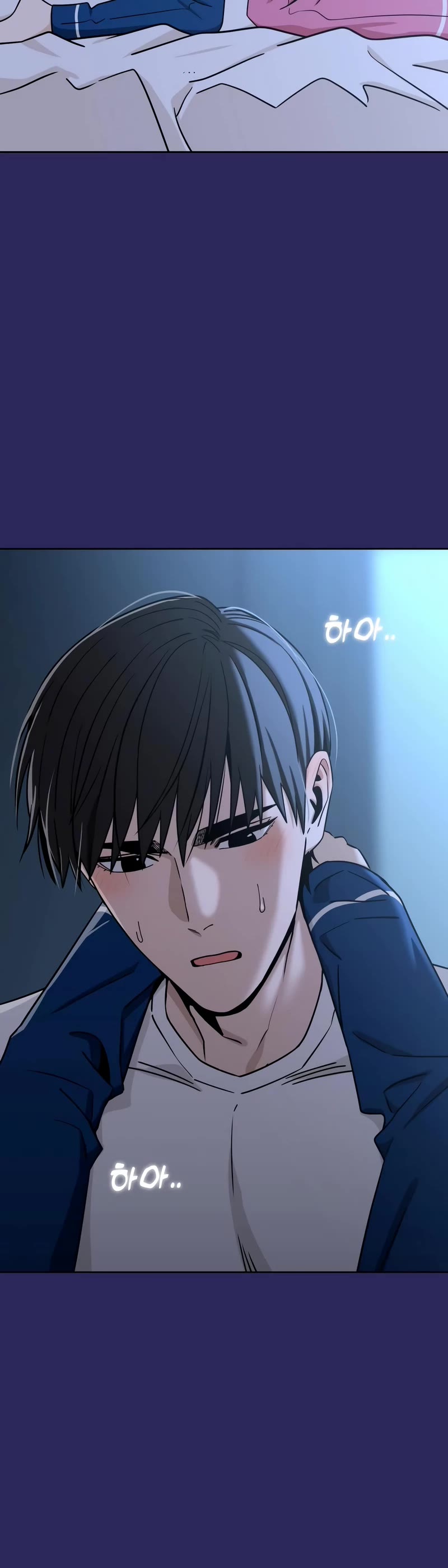 Match Made in Heaven by Chance Chapter 76 page 9 - Chapter 76