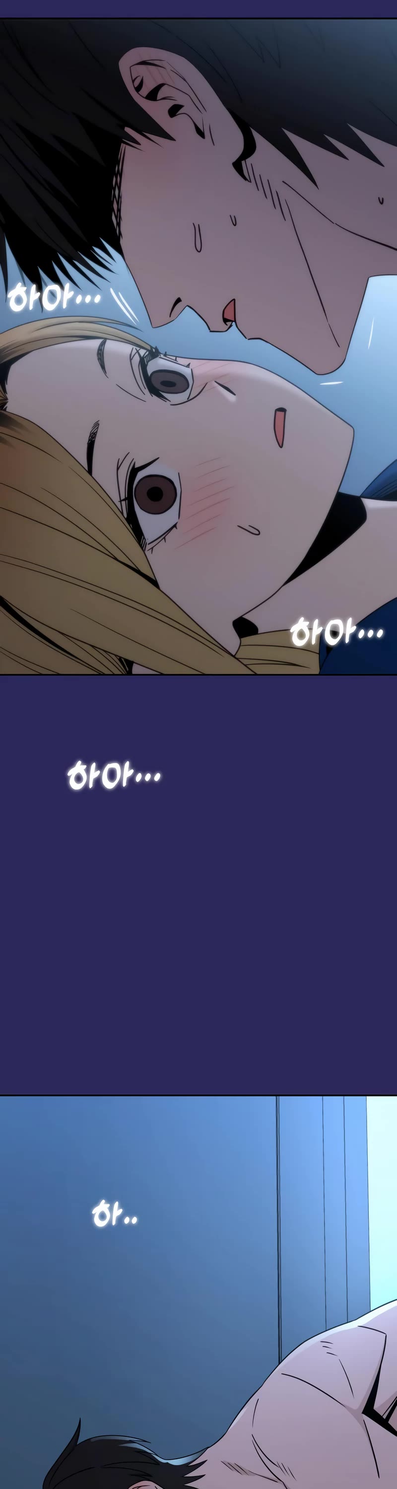 Match Made in Heaven by Chance Chapter 77 page 10 - Chapter 77