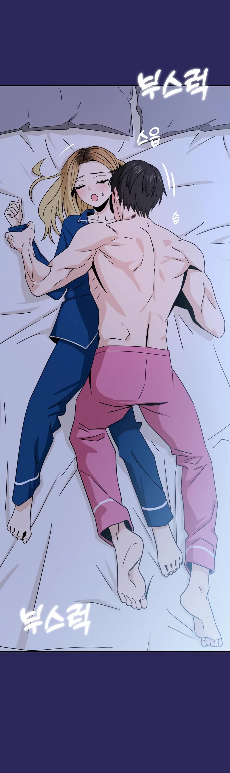Match Made in Heaven by Chance Chapter 77 page 13 - Chapter 77