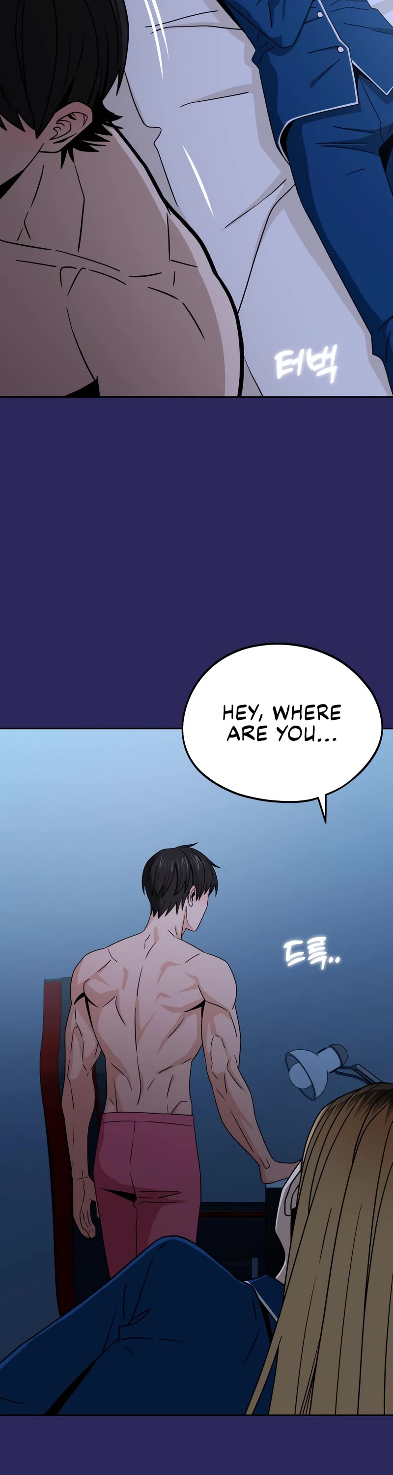 Match Made in Heaven by Chance Chapter 77 page 23 - Chapter 77