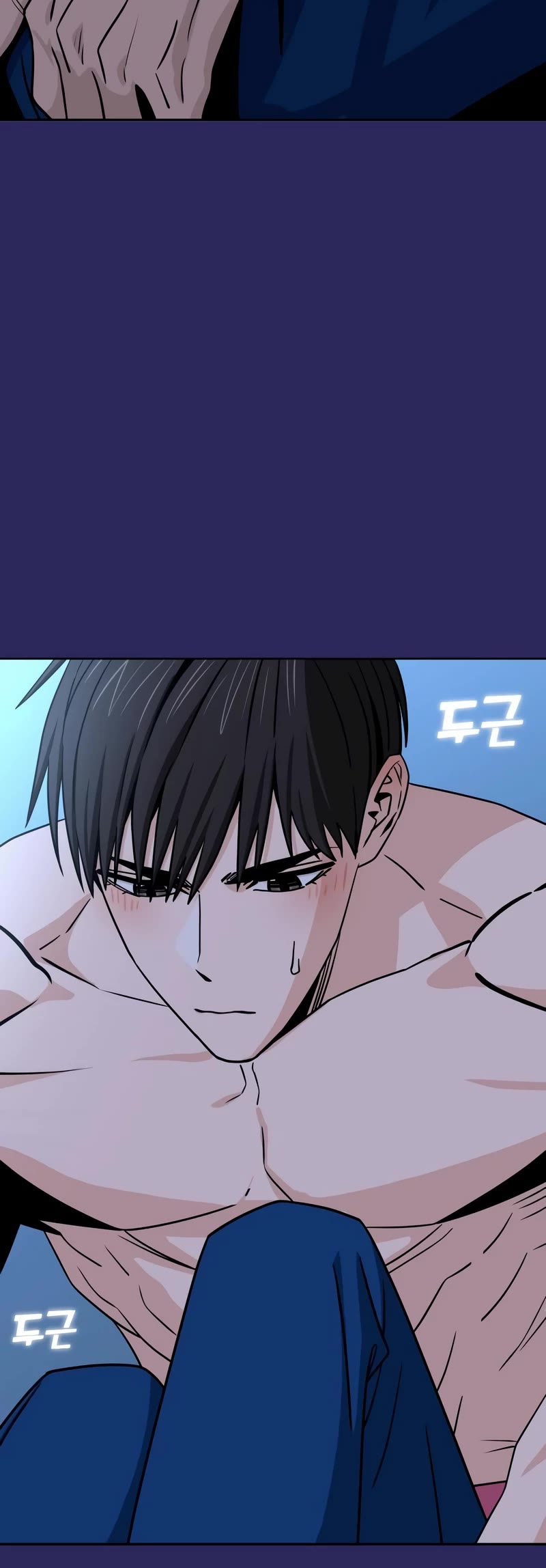 Match Made in Heaven by Chance Chapter 77 page 32 - Chapter 77