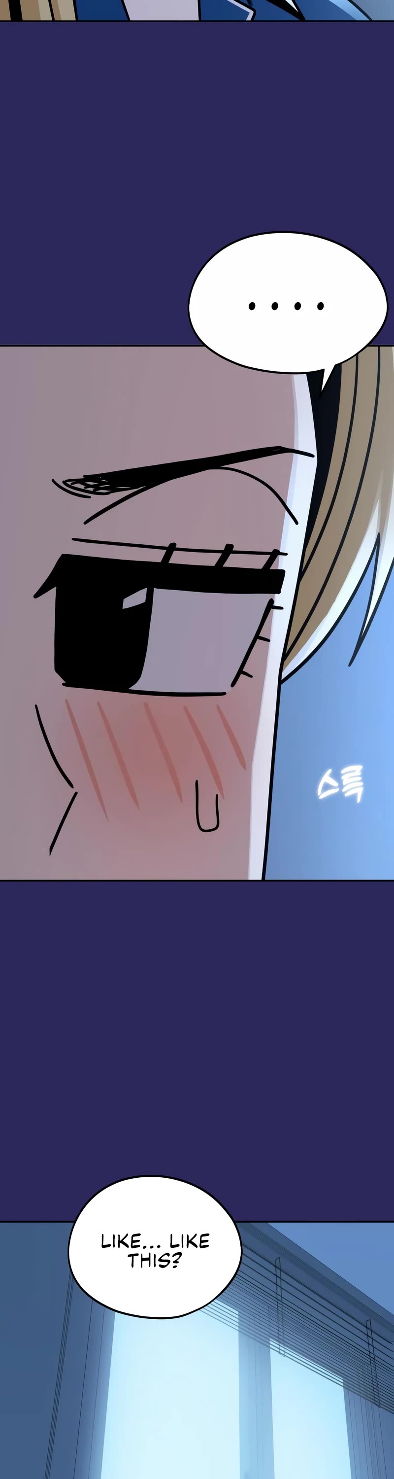 Match Made in Heaven by Chance Chapter 77 page 35 - Chapter 77