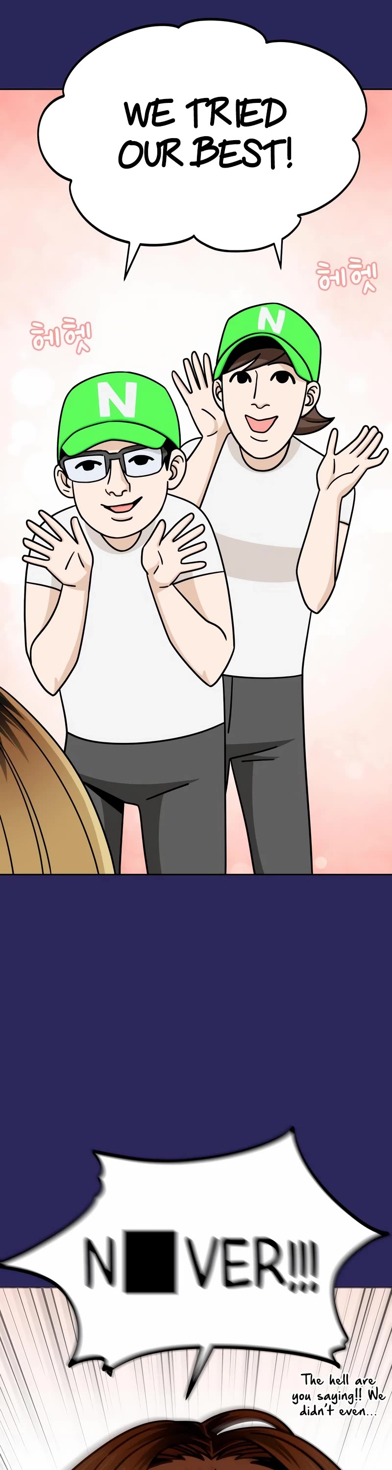 Match Made in Heaven by Chance Chapter 77 page 43 - Chapter 77