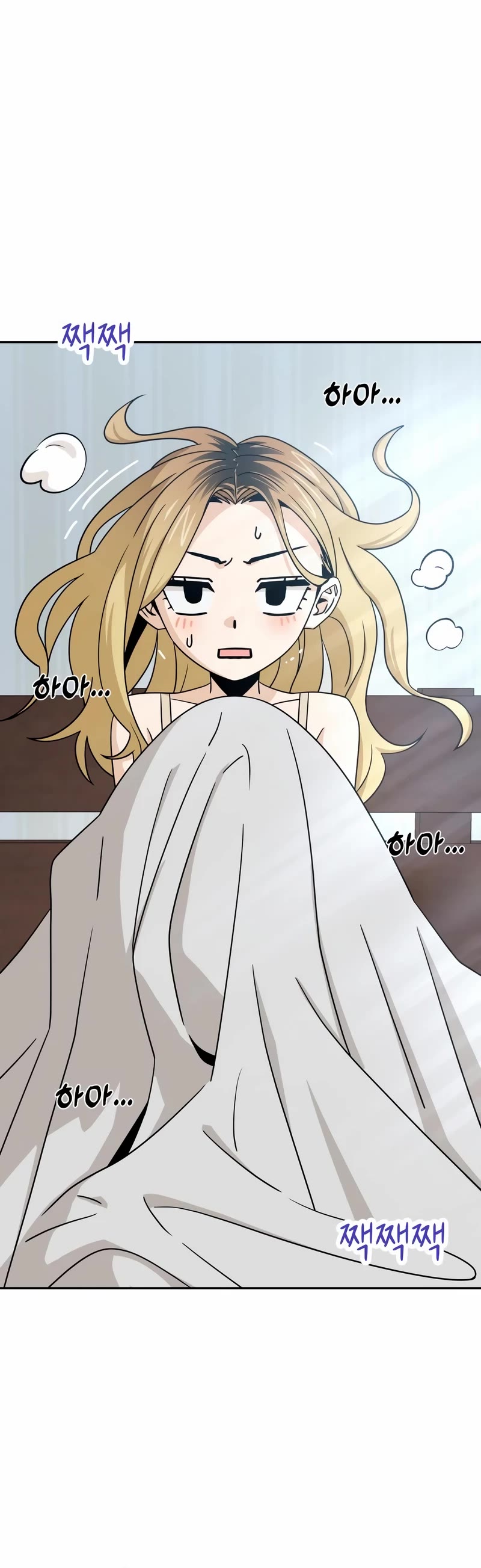 Match Made in Heaven by Chance Chapter 77 page 45 - Chapter 77