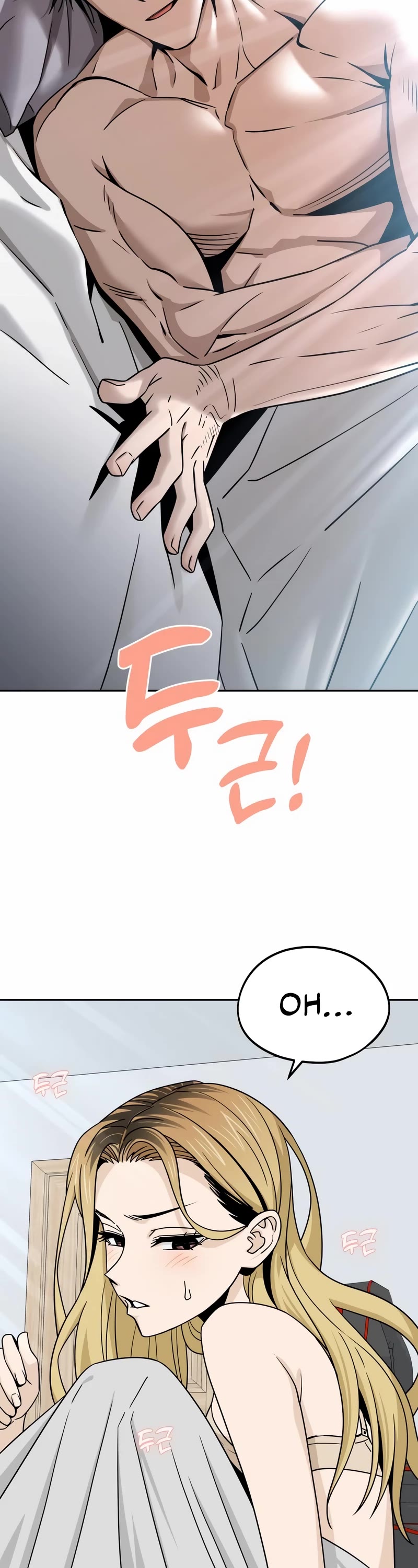 Match Made in Heaven by Chance Chapter 77 page 47 - Chapter 77