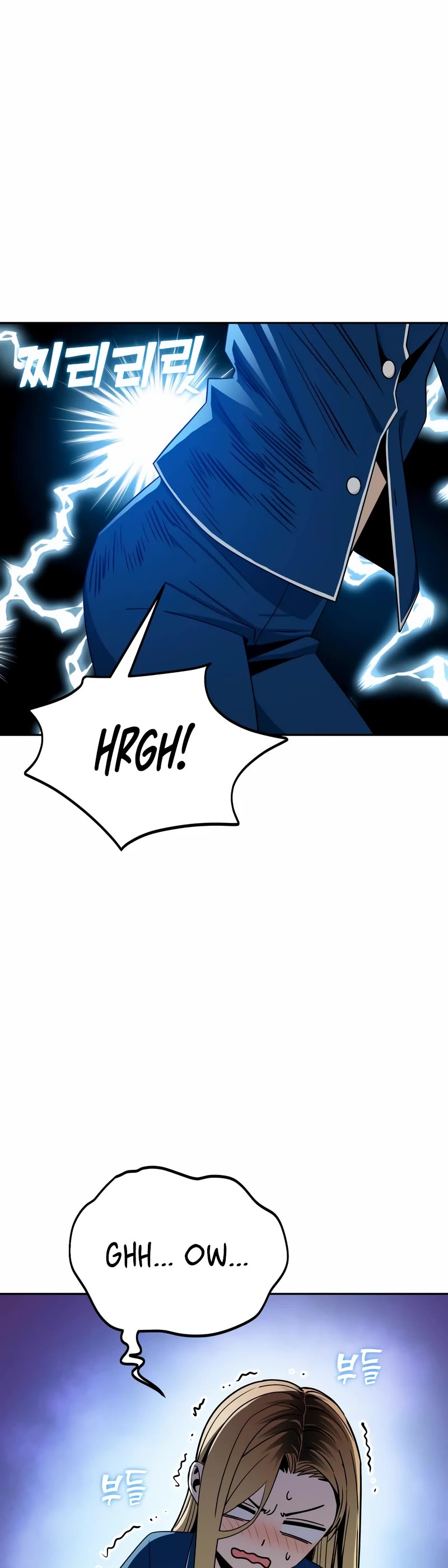 Match Made in Heaven by Chance Chapter 77 page 52 - Chapter 77