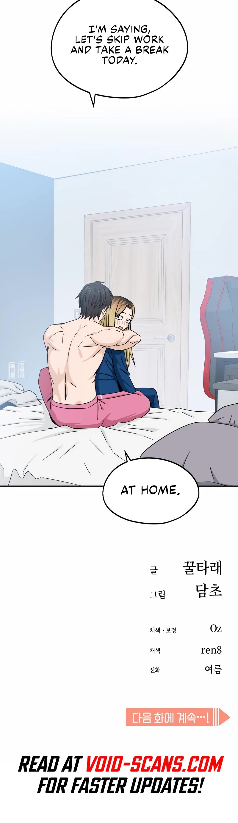Match Made in Heaven by Chance Chapter 77 page 57 - Chapter 77