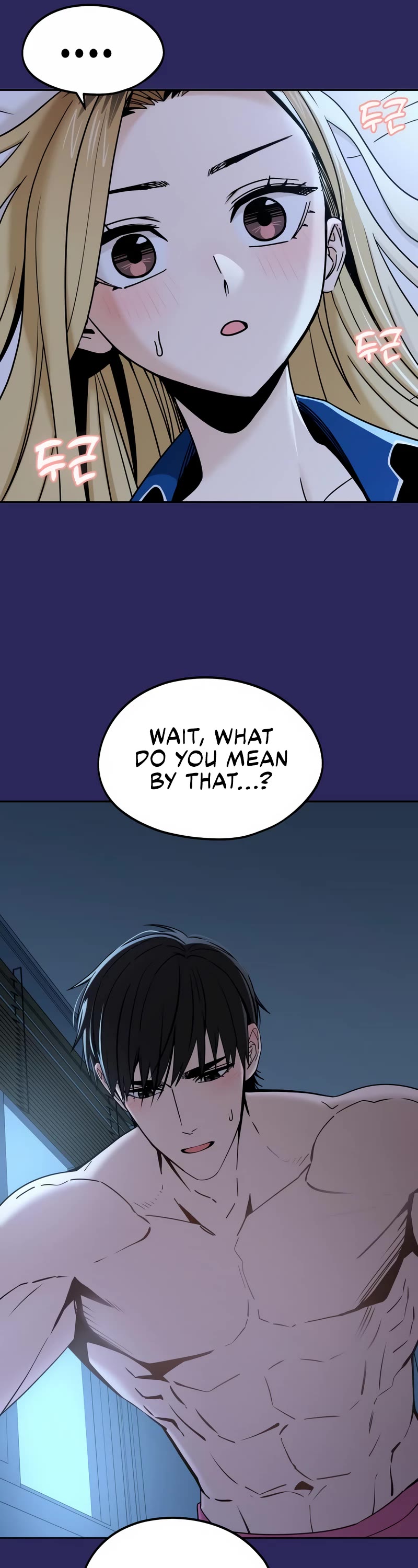 Match Made in Heaven by Chance Chapter 77 page 6 - Chapter 77
