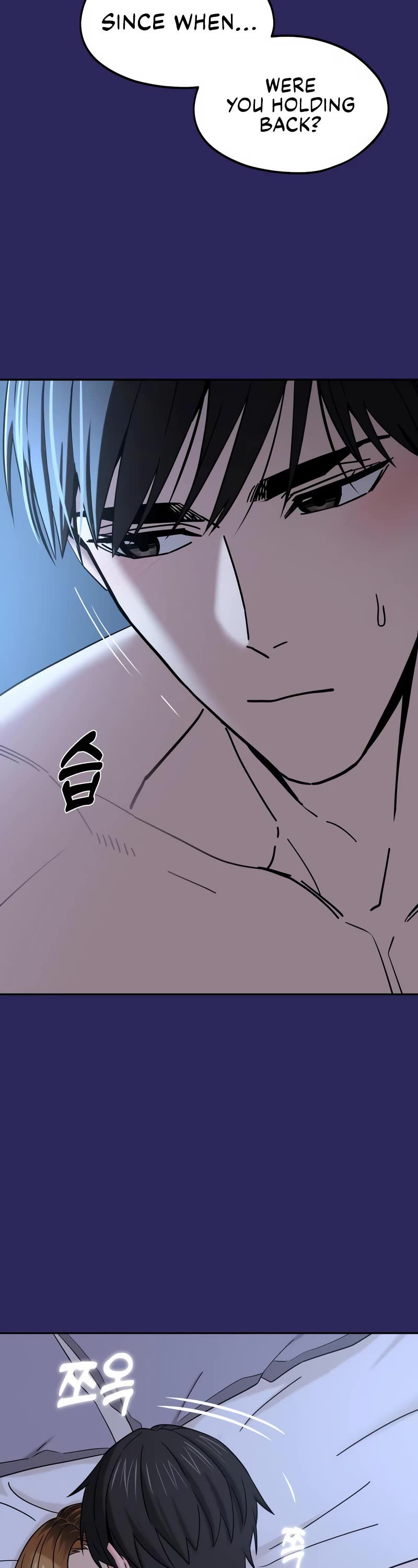 Match Made in Heaven by Chance Chapter 77 page 7 - Chapter 77