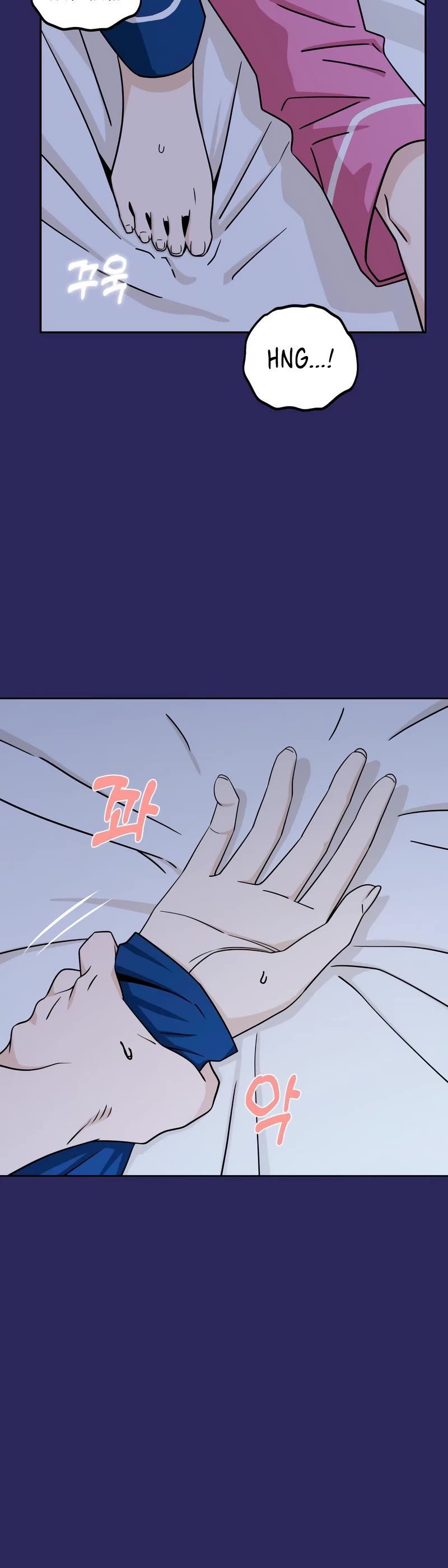 Match Made in Heaven by Chance Chapter 77 page 9 - Chapter 77