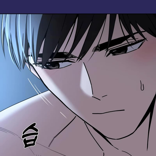 Match Made in Heaven by Chance Chapter 77 cover