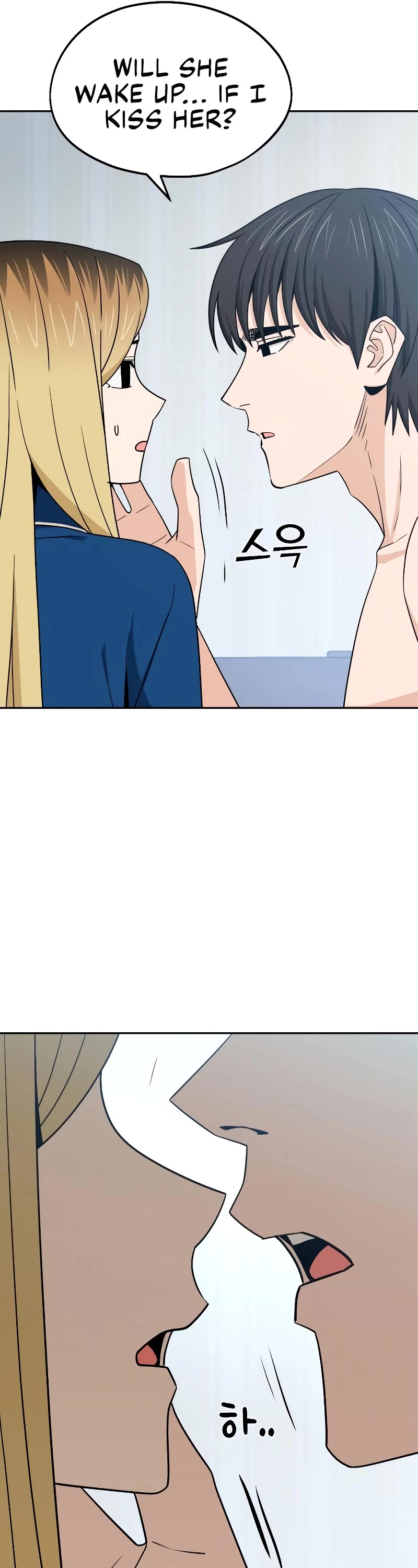 Match Made in Heaven by Chance Chapter 78 page 10 - Chapter 78