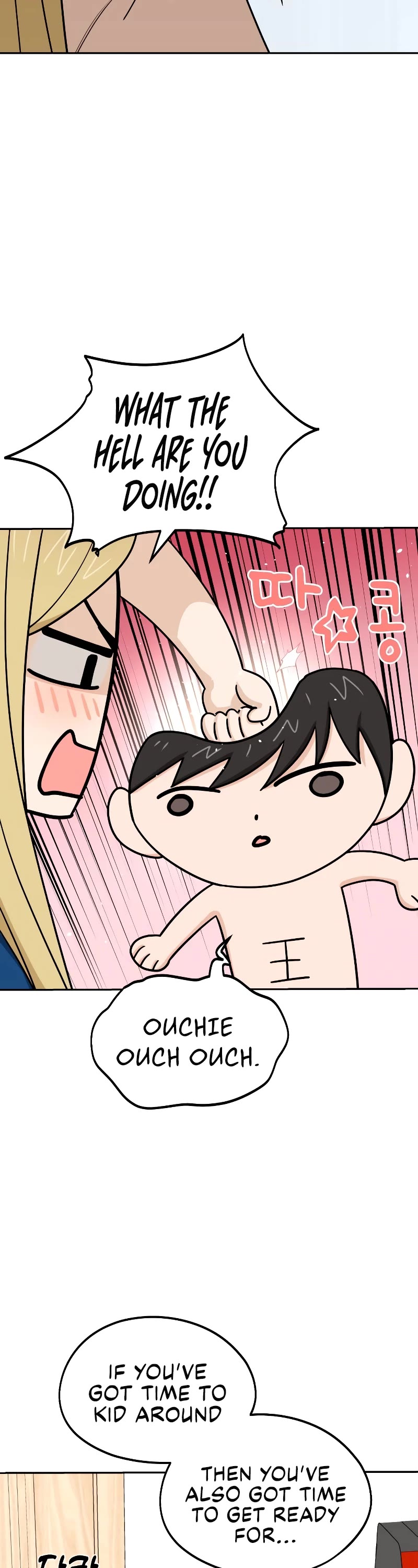 Match Made in Heaven by Chance Chapter 78 page 11 - Chapter 78