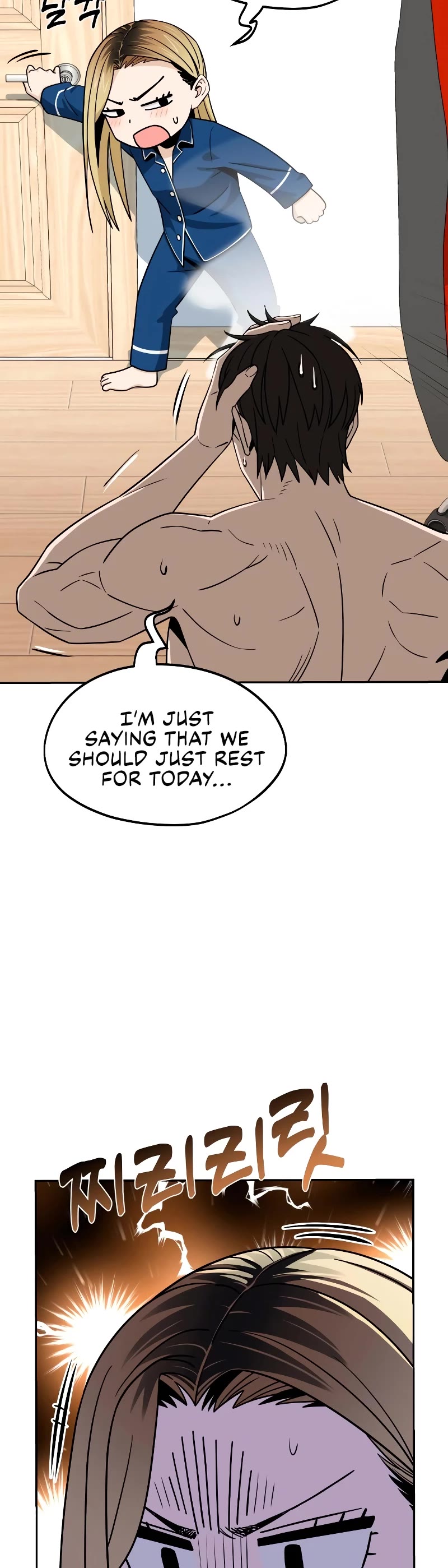 Match Made in Heaven by Chance Chapter 78 page 12 - Chapter 78