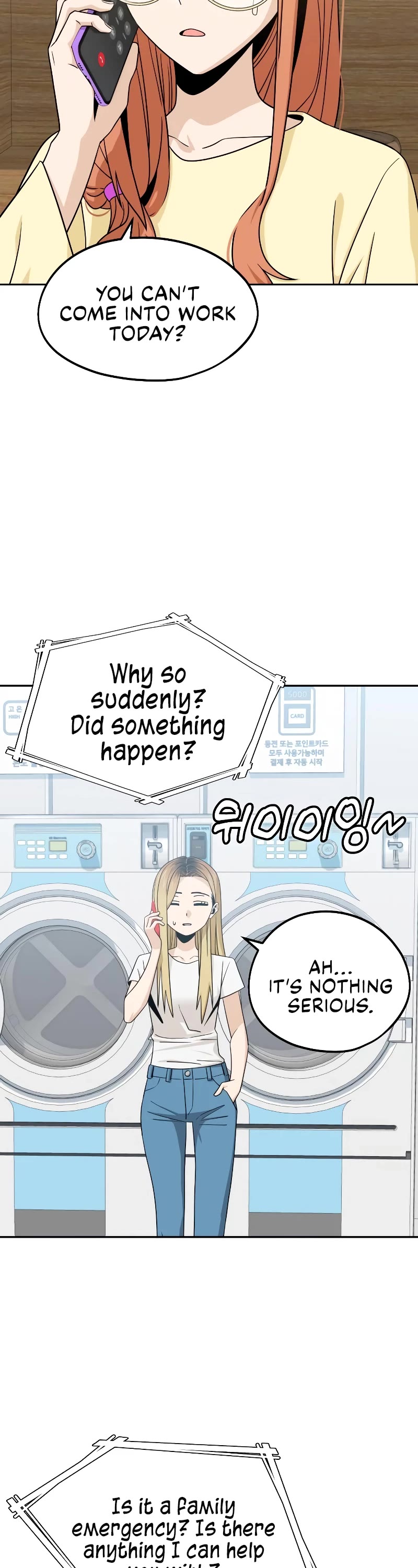 Match Made in Heaven by Chance Chapter 78 page 15 - Chapter 78