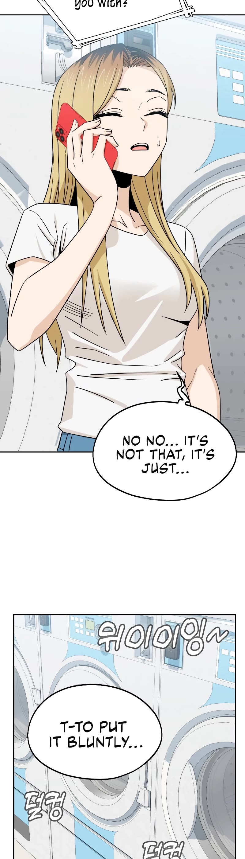 Match Made in Heaven by Chance Chapter 78 page 16 - Chapter 78