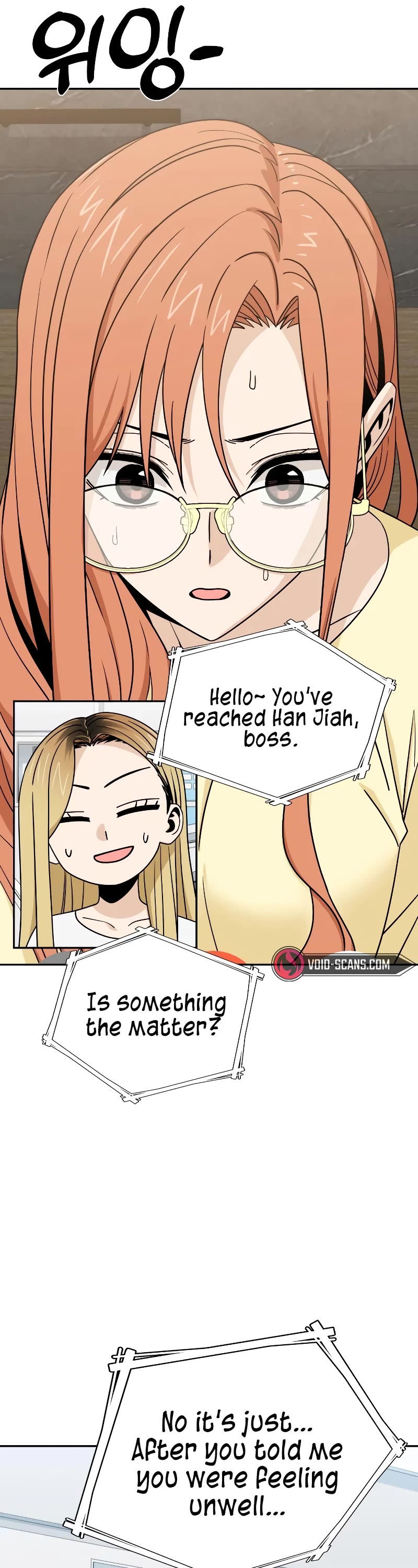 Match Made in Heaven by Chance Chapter 78 page 22 - Chapter 78
