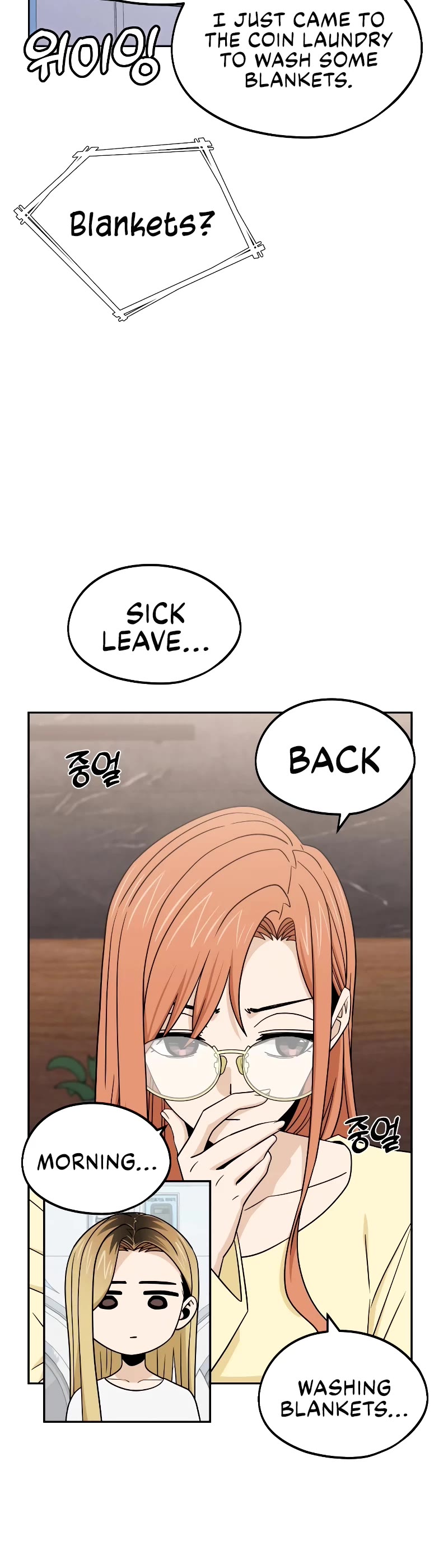 Match Made in Heaven by Chance Chapter 78 page 25 - Chapter 78