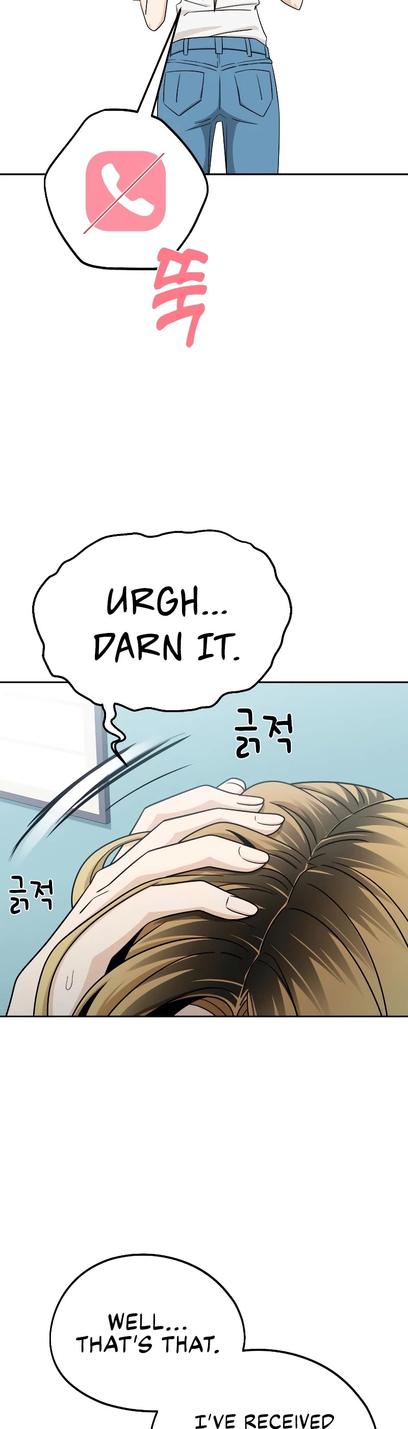 Match Made in Heaven by Chance Chapter 78 page 28 - Chapter 78