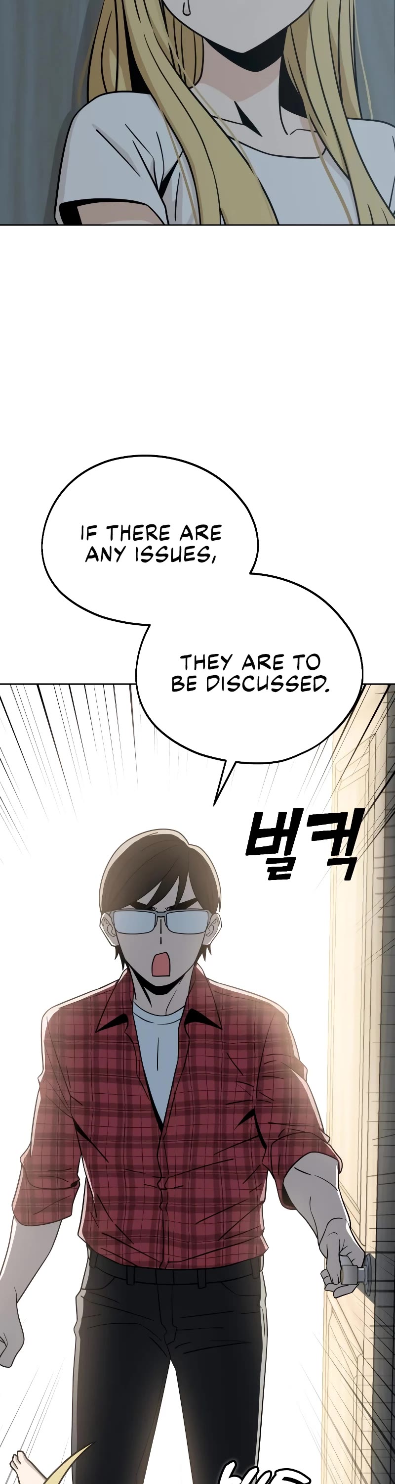 Match Made in Heaven by Chance Chapter 78 page 51 - Chapter 78