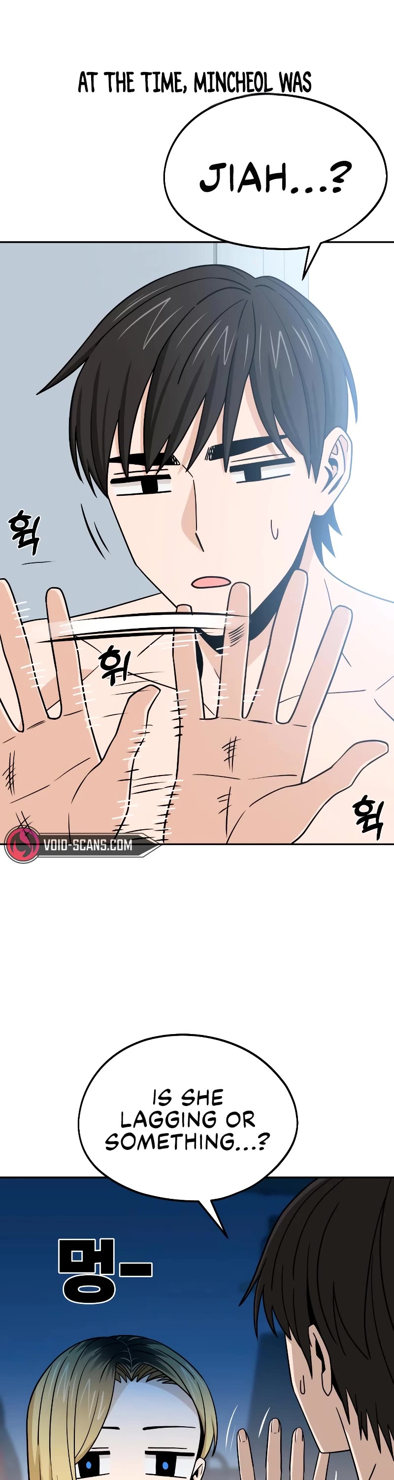 Match Made in Heaven by Chance Chapter 78 page 7 - Chapter 78