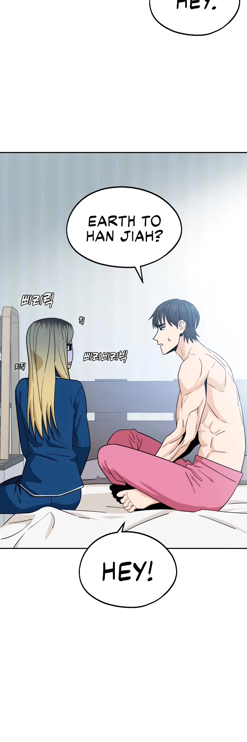 Match Made in Heaven by Chance Chapter 78 page 9 - Chapter 78