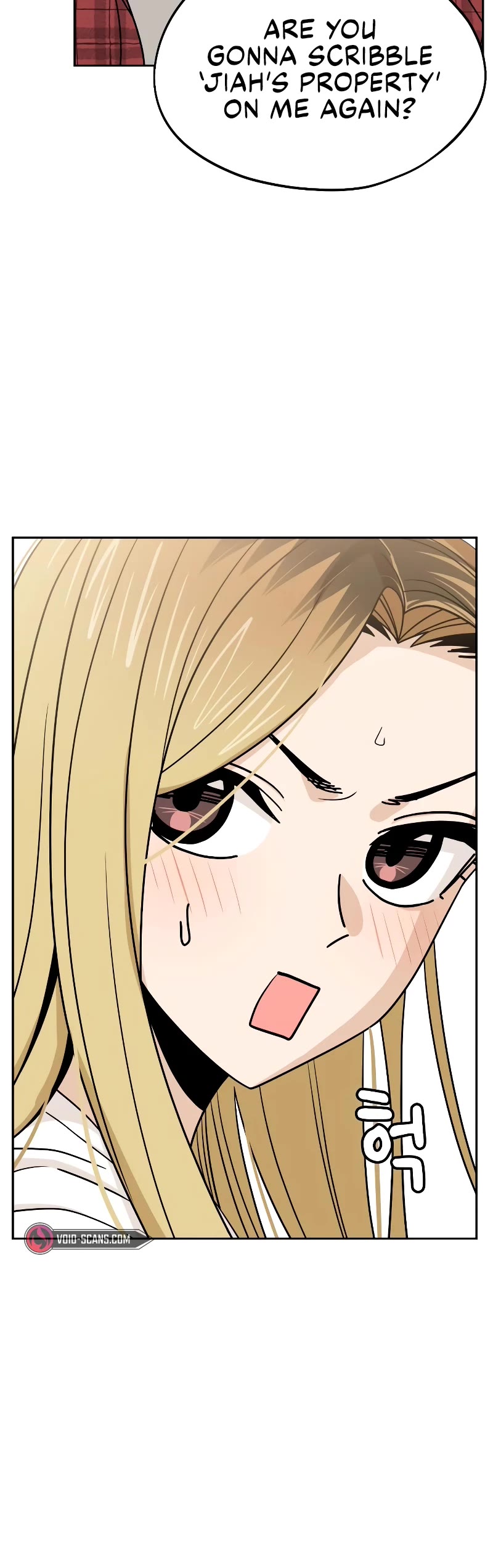 Match Made in Heaven by Chance Chapter 79 page 13 - Chapter 79