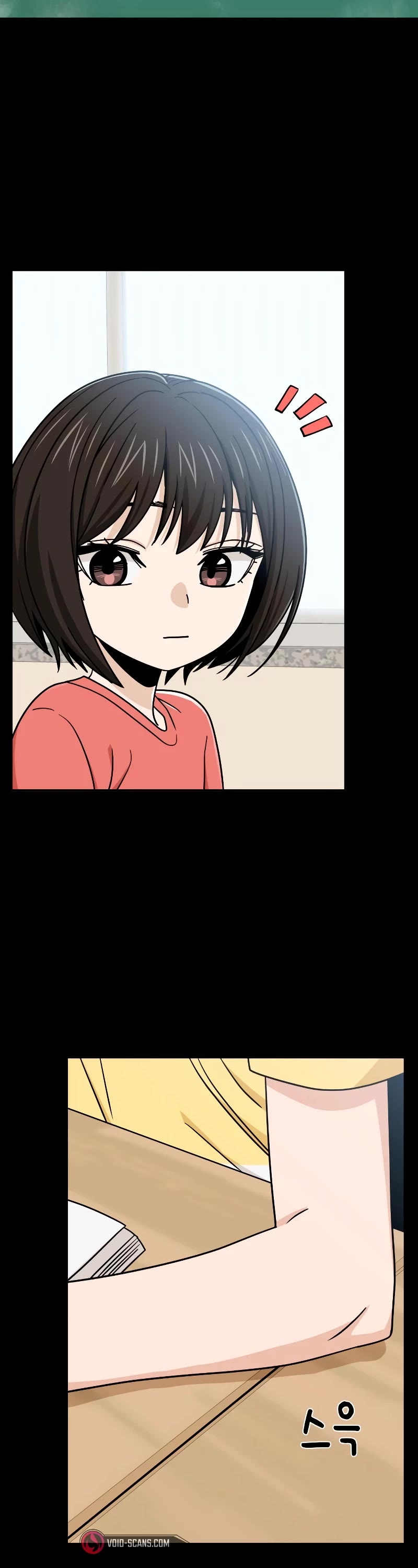 Match Made in Heaven by Chance Chapter 79 page 15 - Chapter 79