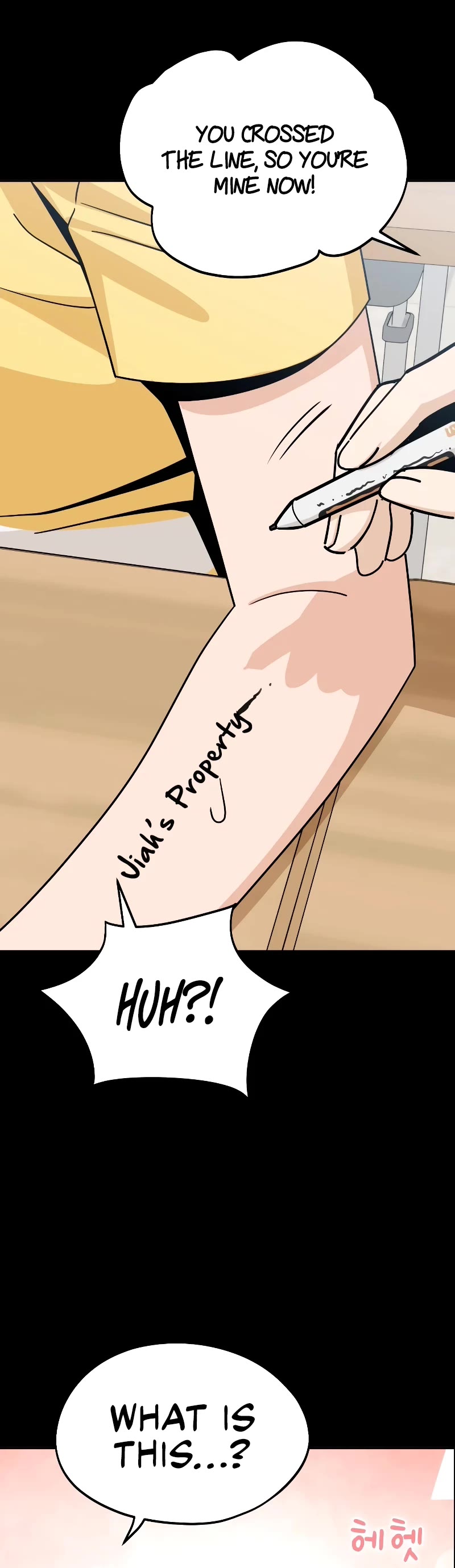 Match Made in Heaven by Chance Chapter 79 page 17 - Chapter 79