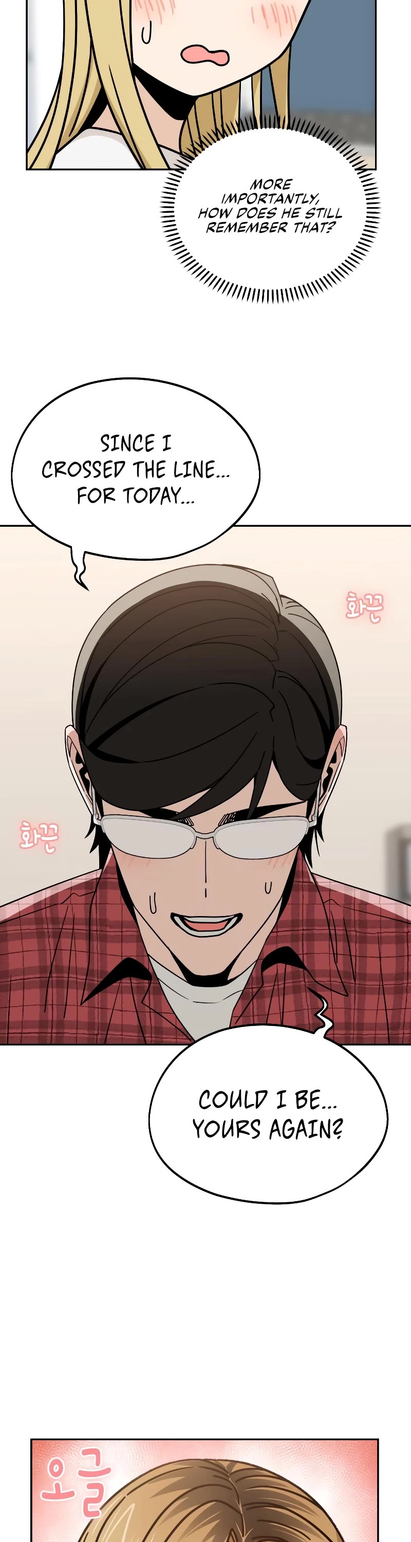 Match Made in Heaven by Chance Chapter 79 page 19 - Chapter 79