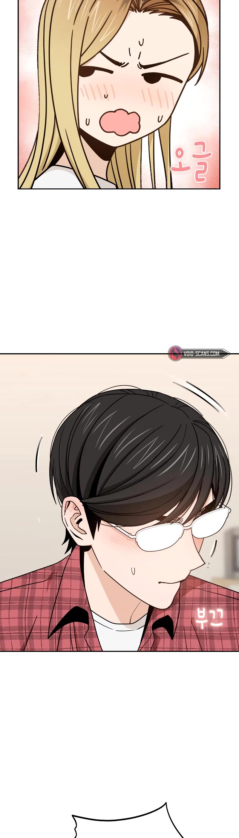 Match Made in Heaven by Chance Chapter 79 page 20 - Chapter 79