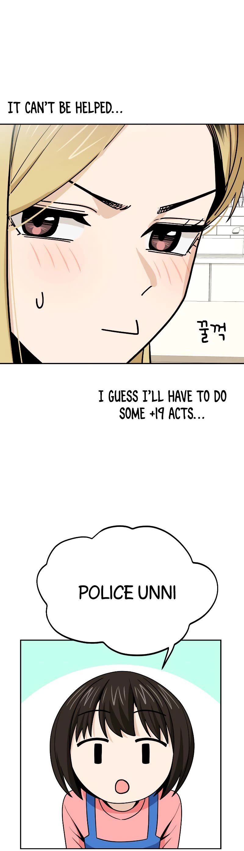 Match Made in Heaven by Chance Chapter 79 page 32 - Chapter 79