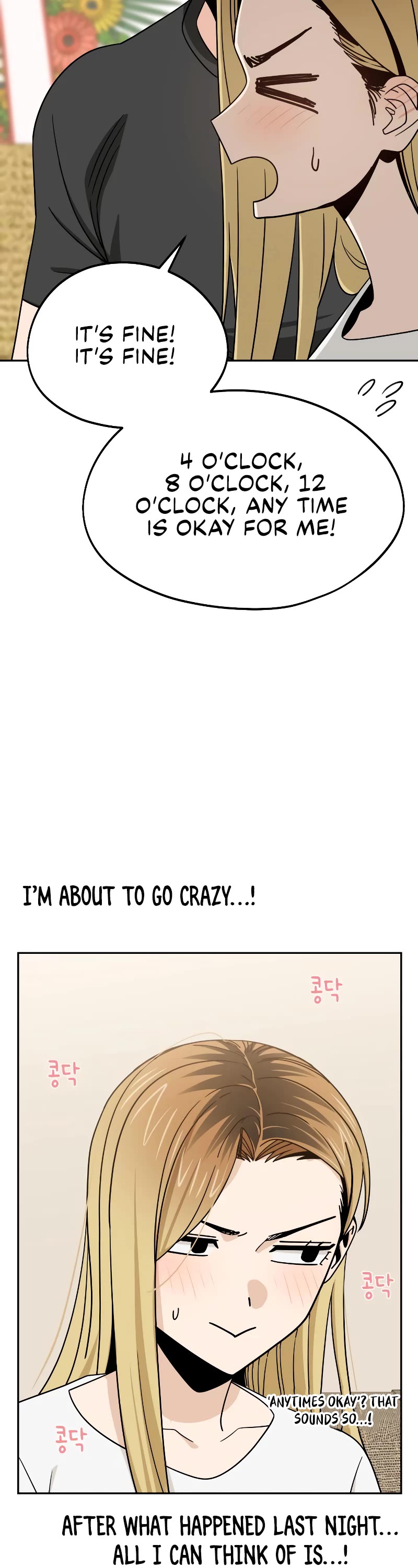 Match Made in Heaven by Chance Chapter 79 page 35 - Chapter 79