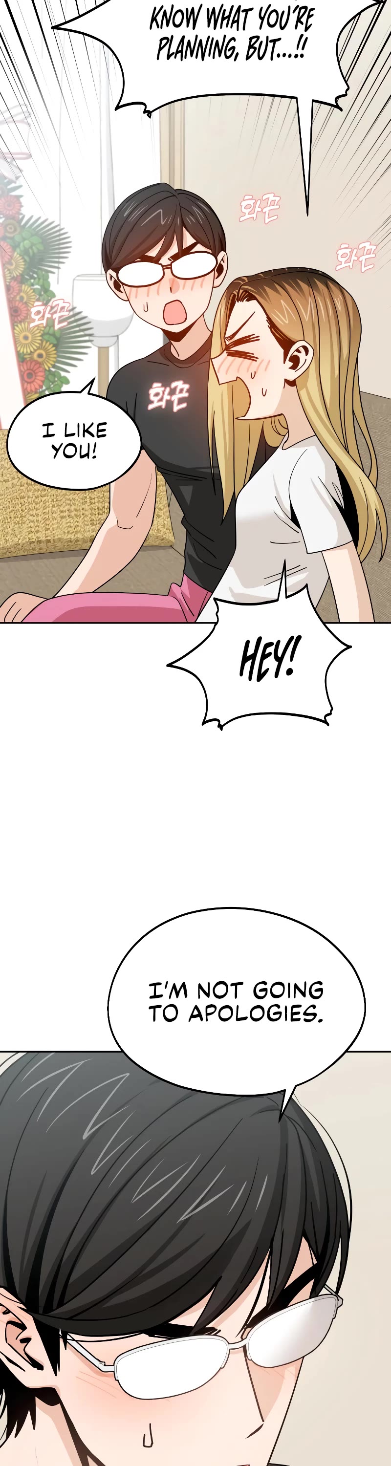 Match Made in Heaven by Chance Chapter 79 page 39 - Chapter 79
