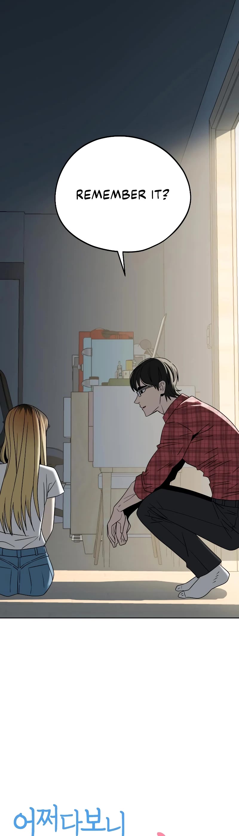 Match Made in Heaven by Chance Chapter 79 page 4 - Chapter 79