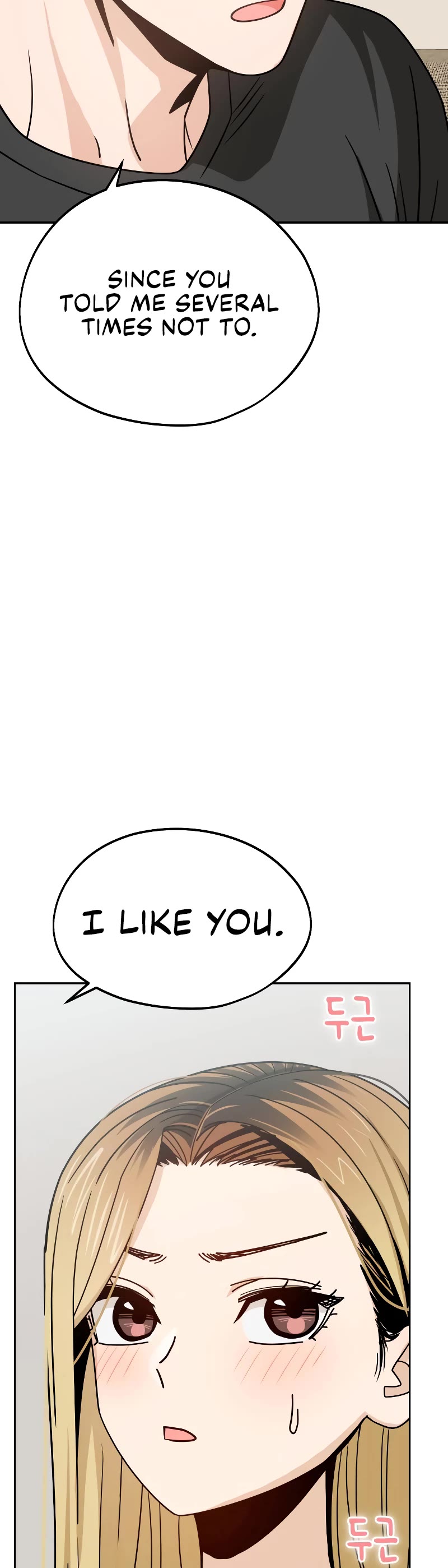 Match Made in Heaven by Chance Chapter 79 page 40 - Chapter 79
