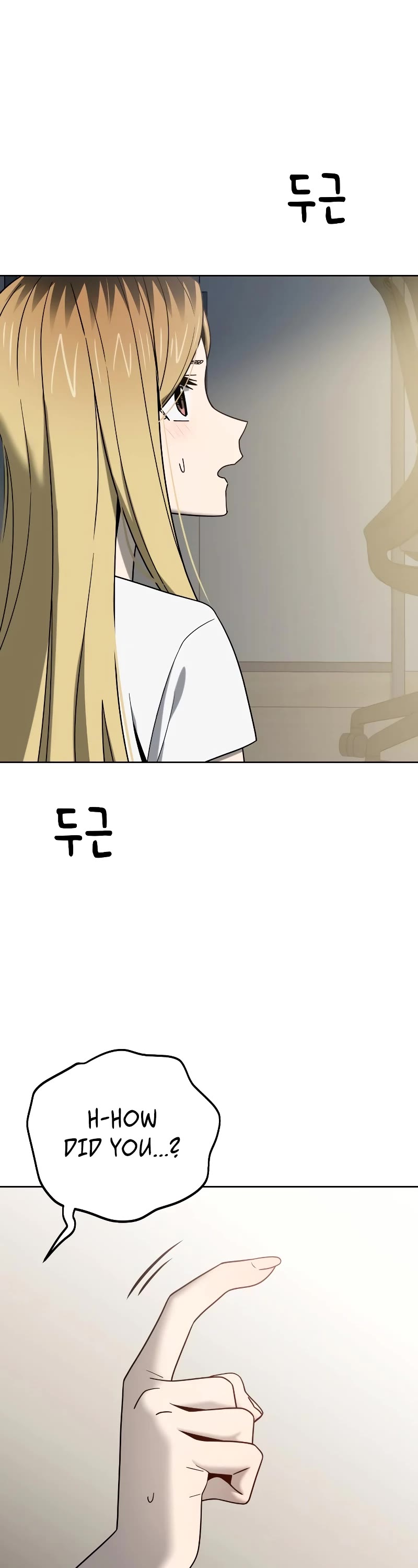 Match Made in Heaven by Chance Chapter 79 page 6 - Chapter 79