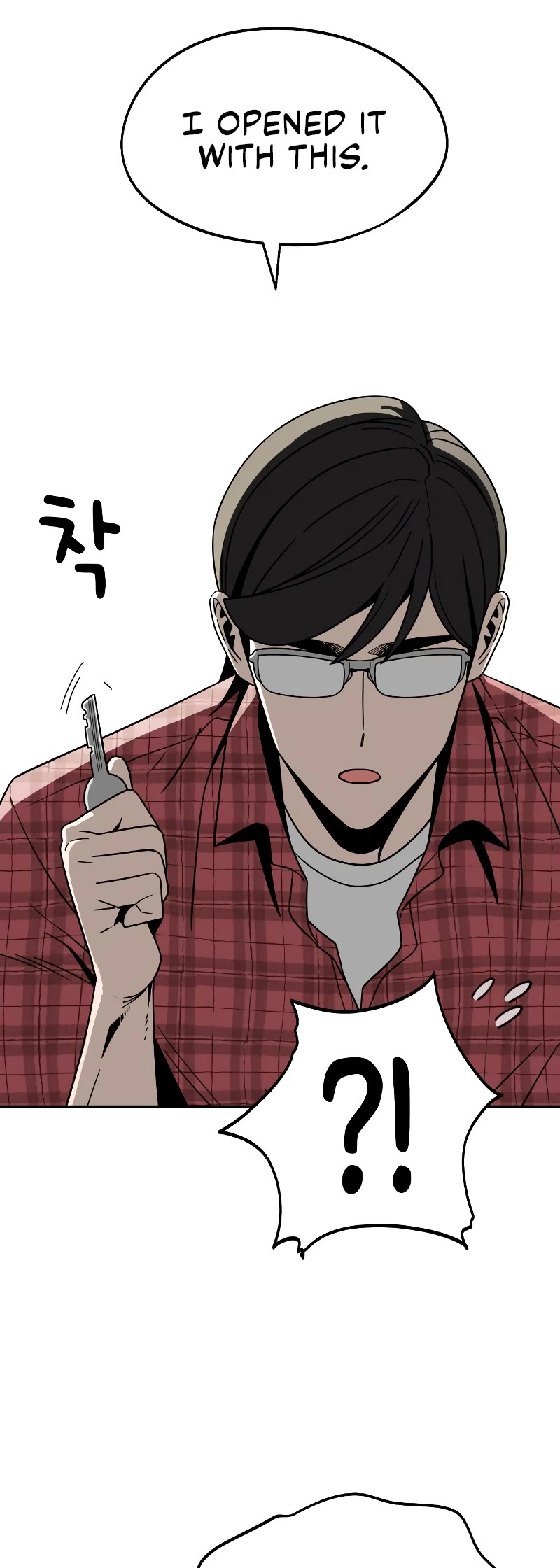 Match Made in Heaven by Chance Chapter 79 page 8 - Chapter 79