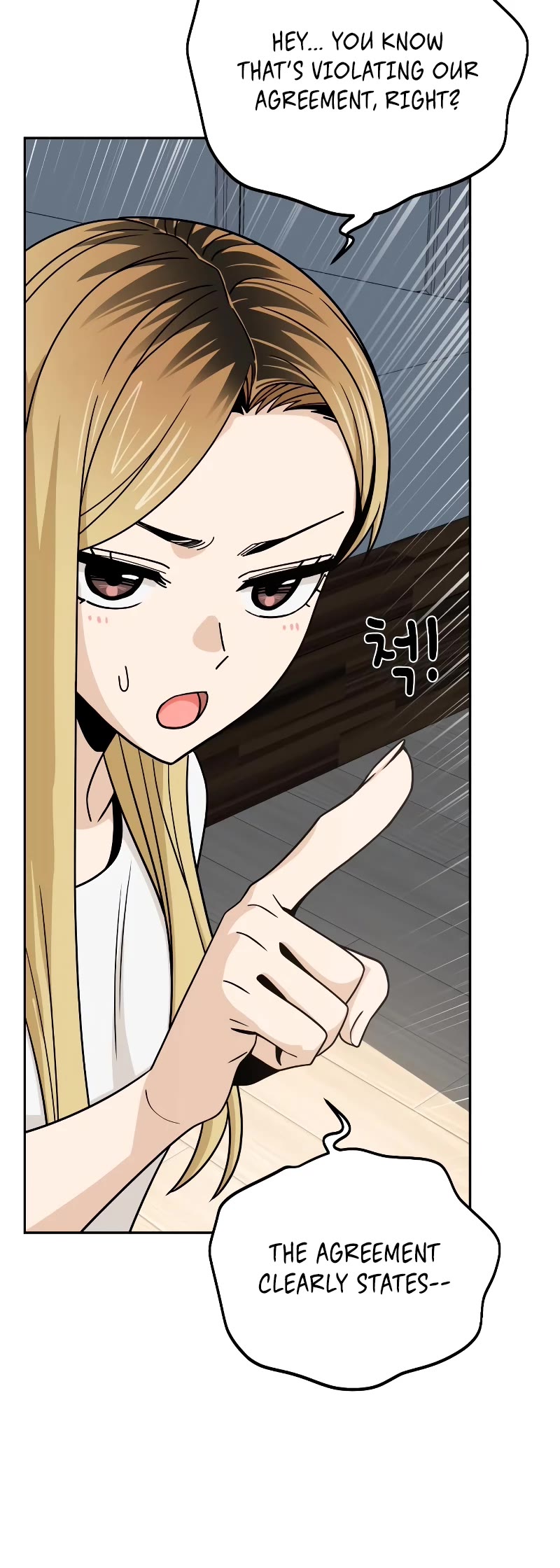 Match Made in Heaven by Chance Chapter 79 page 9 - Chapter 79