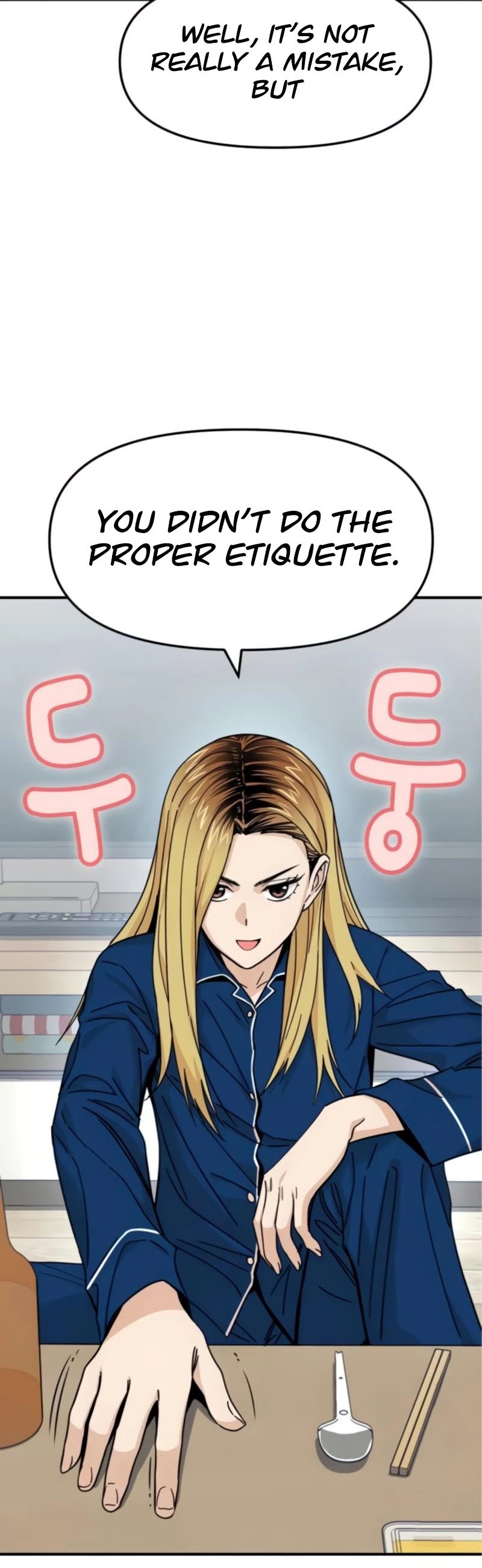 Match Made in Heaven by Chance Chapter 8 page 12 - Chapter 8