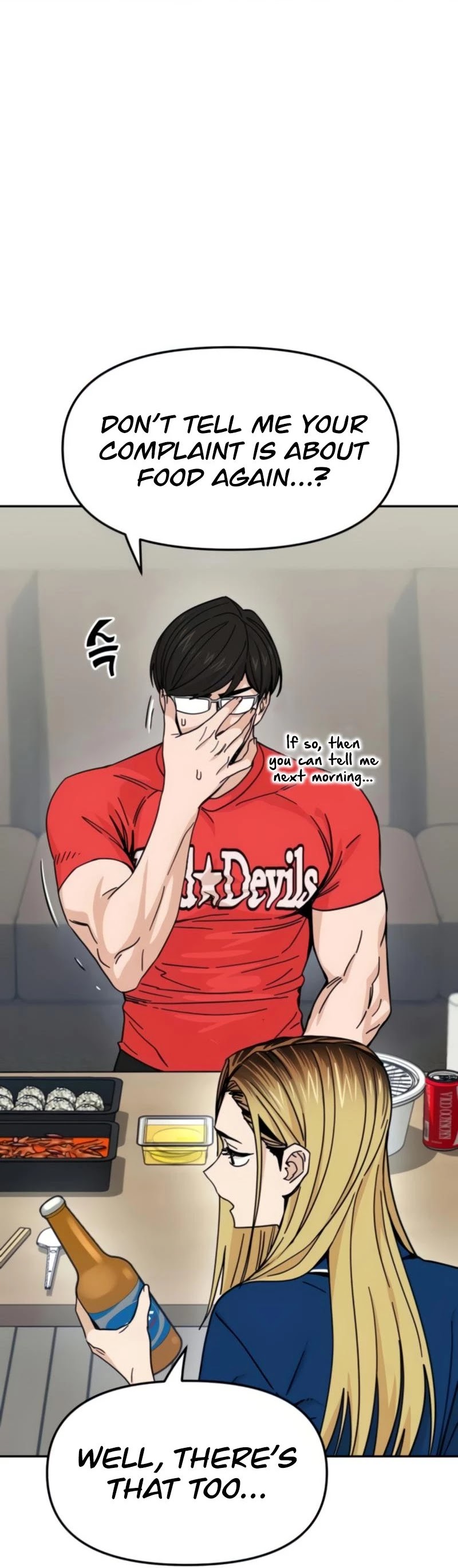 Match Made in Heaven by Chance Chapter 8 page 15 - Chapter 8