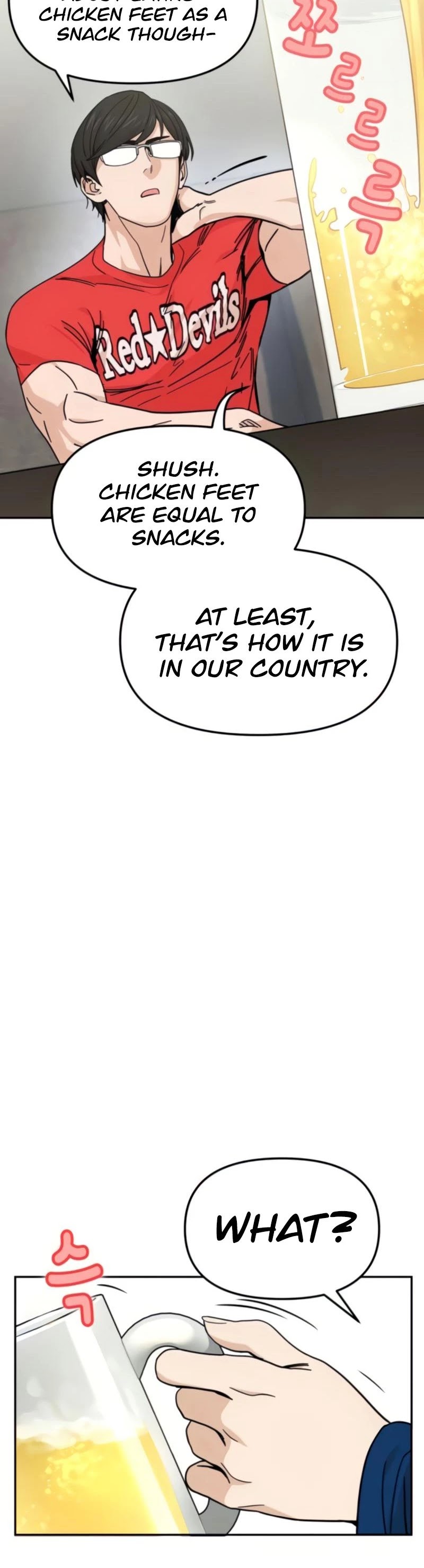 Match Made in Heaven by Chance Chapter 8 page 17 - Chapter 8