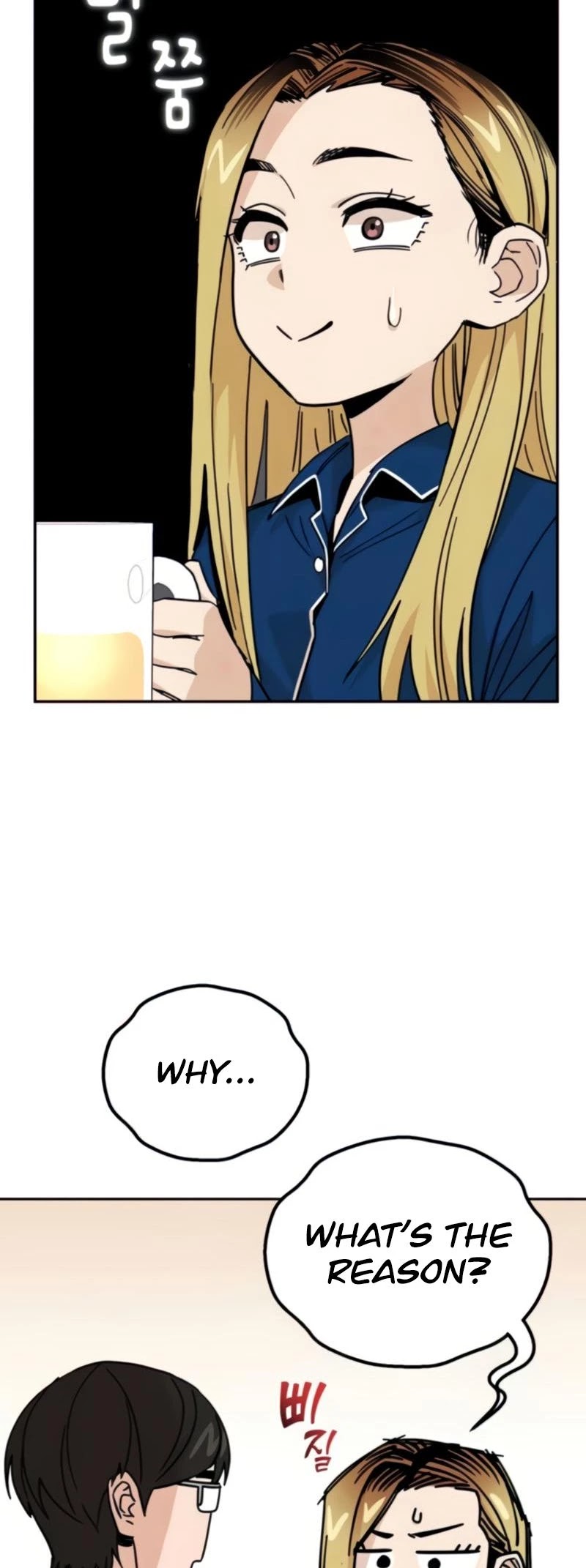 Match Made in Heaven by Chance Chapter 8 page 20 - Chapter 8